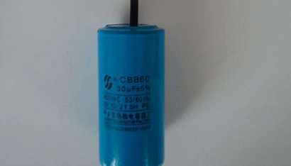 碎紙機(jī)電容器哪些故障可以自行修理？