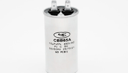 CBB電容器的廠家報(bào)價和型號