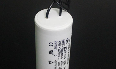 電機(jī)啟動電容器和運(yùn)行電容器差別大嗎？