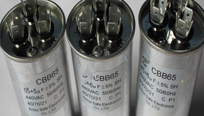 電機電容器主要應(yīng)用在哪些場合？
