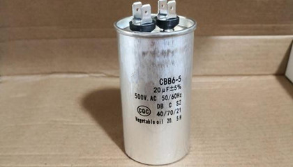 如何選擇單相電機(jī)啟動(dòng)電容器？