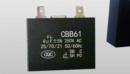 如何保障CBB61電機運行電容器的安全運行？