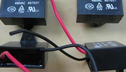 如何選擇單相電機(jī)運(yùn)行電容器？